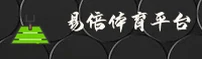 EMC | 易倍娱乐·官方网站