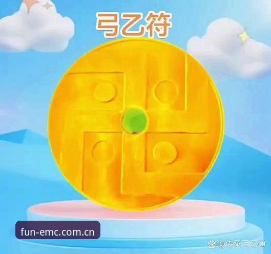 揭秘易倍体育平台下载背后的真实体验：老用户带你深入评测，这些细节你可能不知道